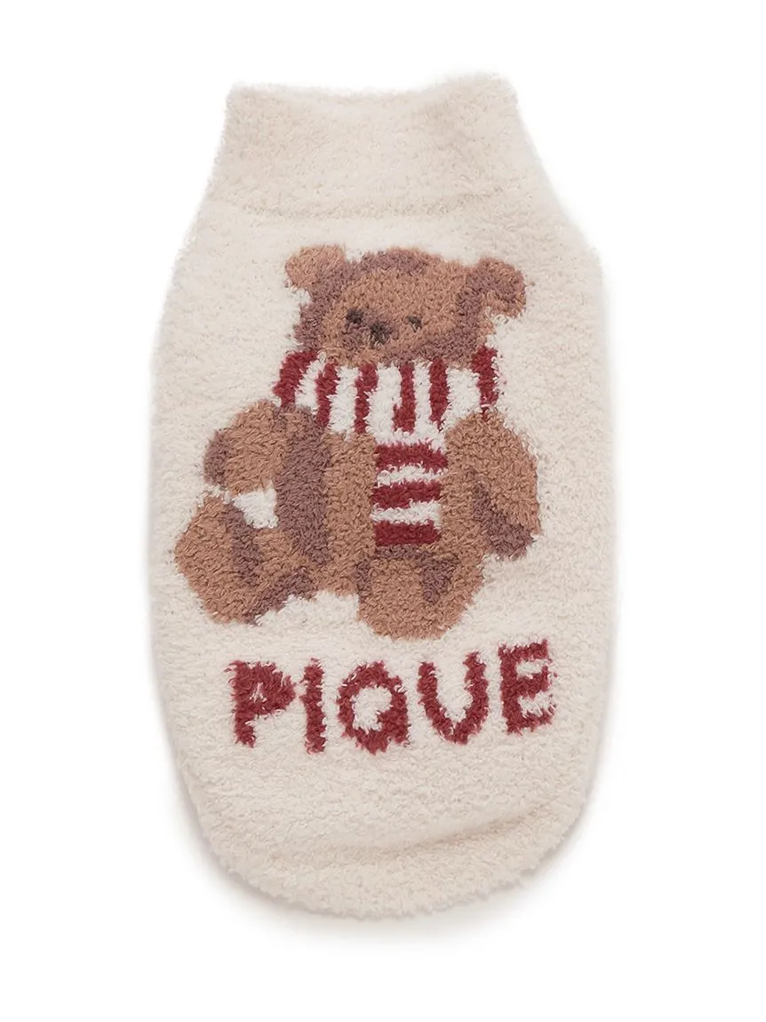 HOLIDAY CAT&DOG Nordic Pet Clothes